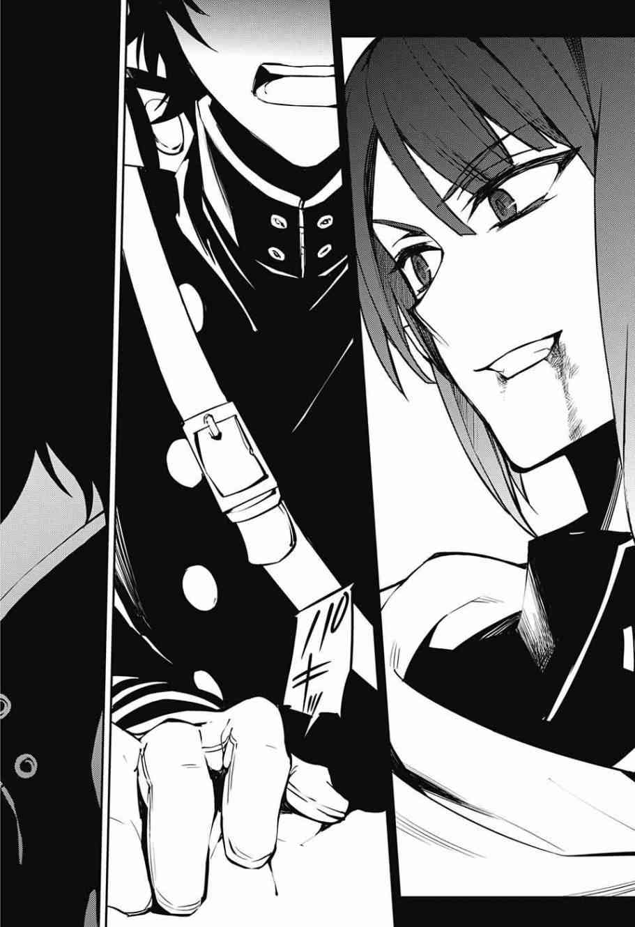 《终结的炽天使》漫画最新章节第50话免费下拉式在线观看章节第【44】张图片