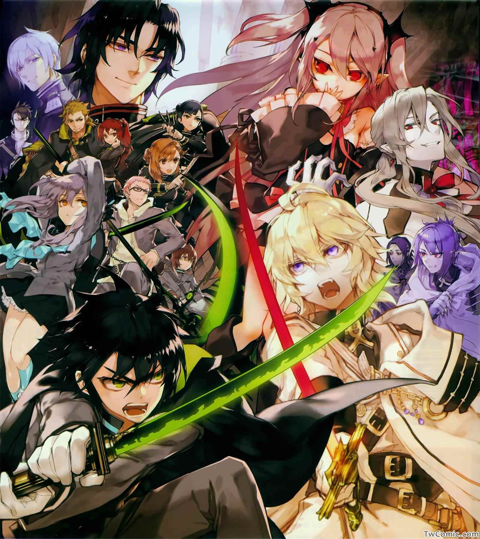 《终结的炽天使》漫画最新章节第2卷免费下拉式在线观看章节第【2】张图片