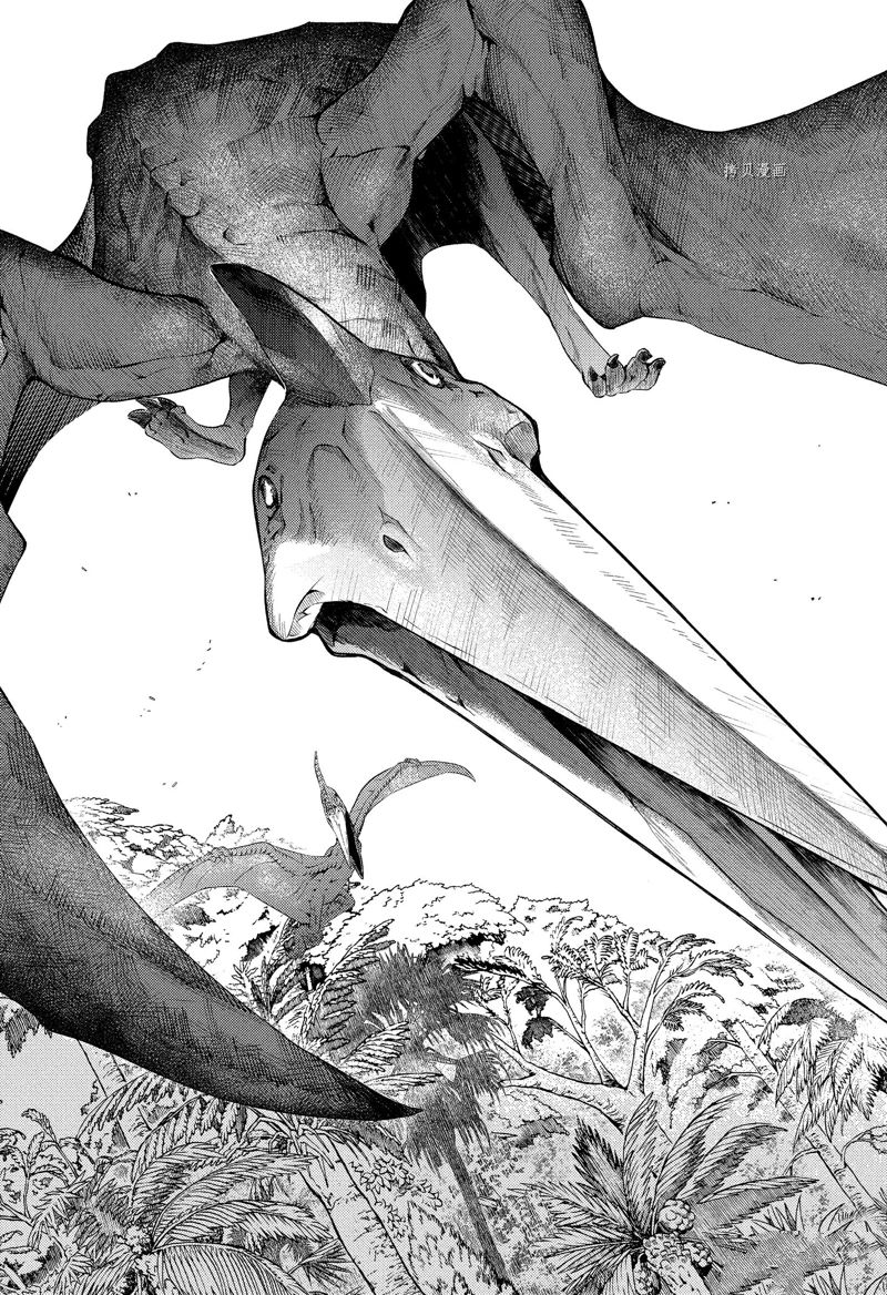 《终结的炽天使》漫画最新章节第123话 试看版免费下拉式在线观看章节第【6】张图片