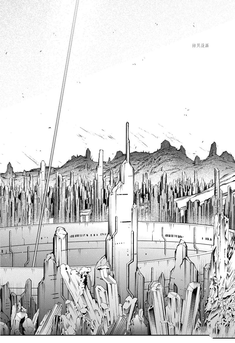 《终结的炽天使》漫画最新章节第123话 试看版免费下拉式在线观看章节第【37】张图片