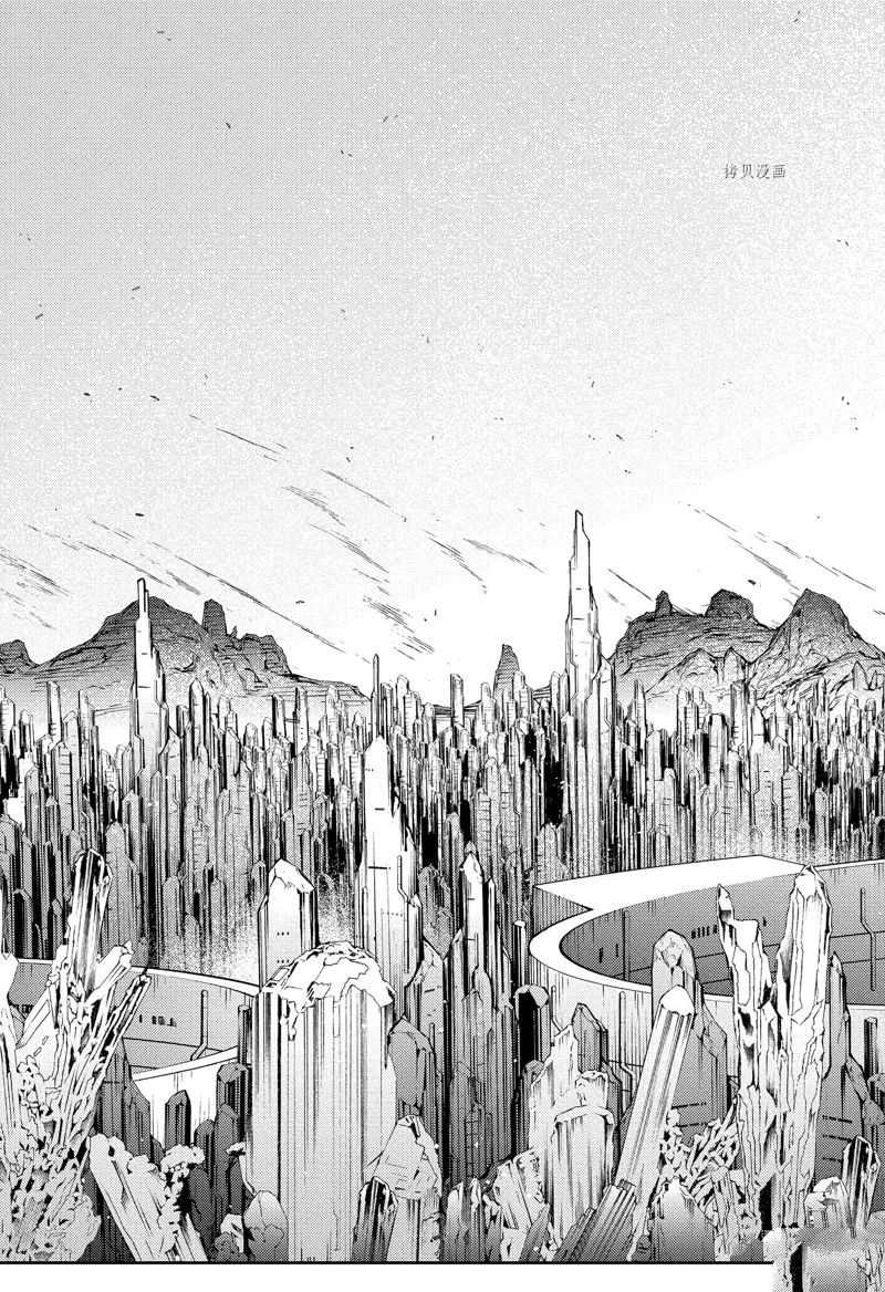 《终结的炽天使》漫画最新章节第123话 试看版免费下拉式在线观看章节第【38】张图片