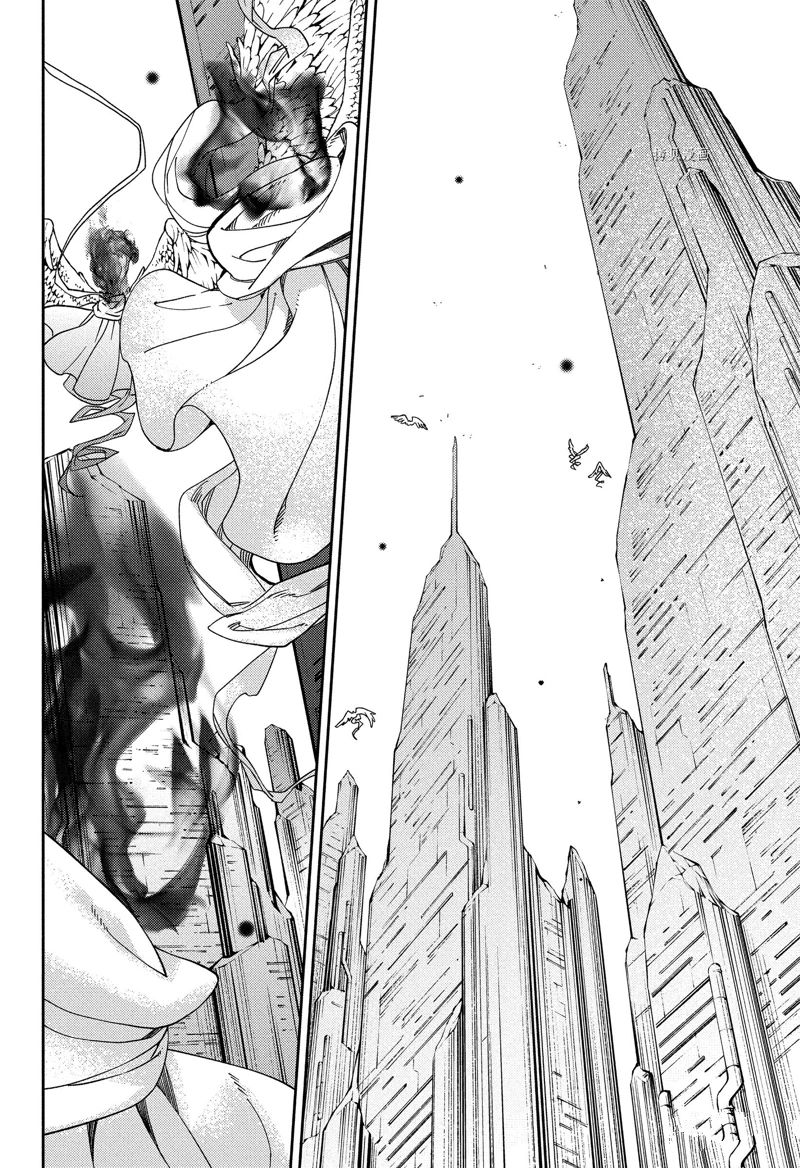 《终结的炽天使》漫画最新章节第123话 试看版免费下拉式在线观看章节第【39】张图片