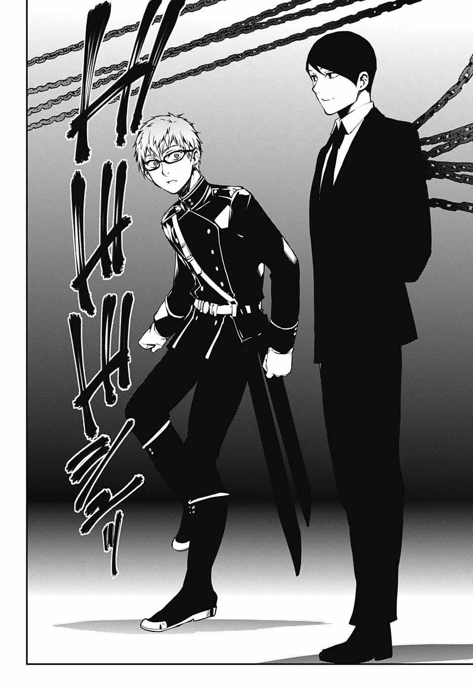 《终结的炽天使》漫画最新章节第80话 天雷撼涩谷免费下拉式在线观看章节第【27】张图片