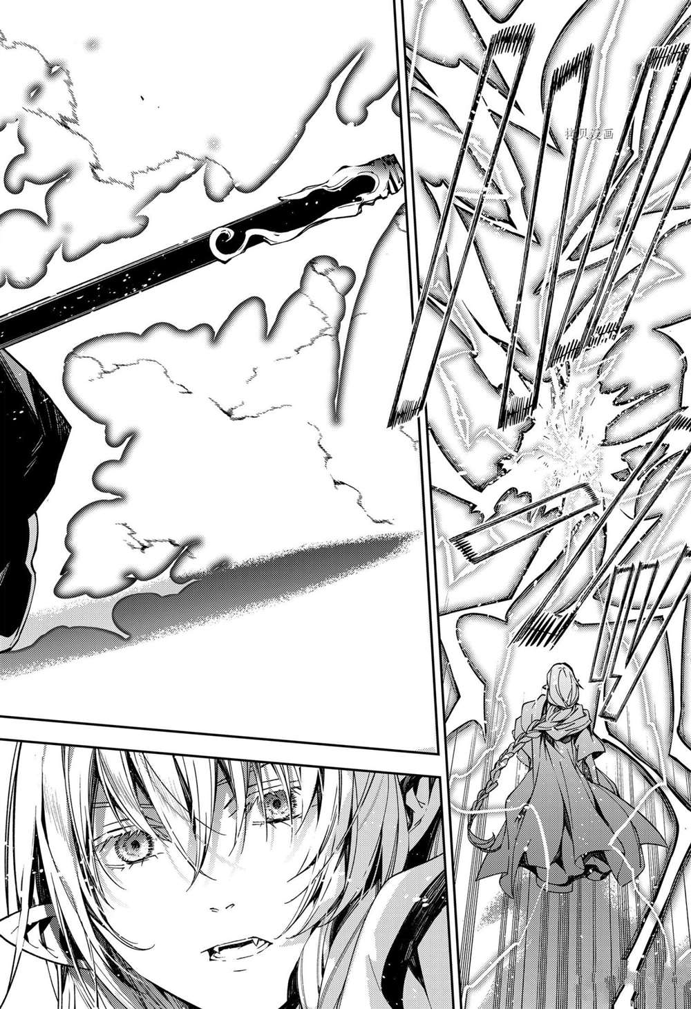 《终结的炽天使》漫画最新章节第107话 试看版免费下拉式在线观看章节第【41】张图片