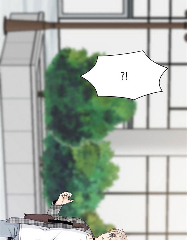 《欧米伽的恋爱(Ⅰ＋Ⅱ)》漫画最新章节第21话免费下拉式在线观看章节第【11】张图片