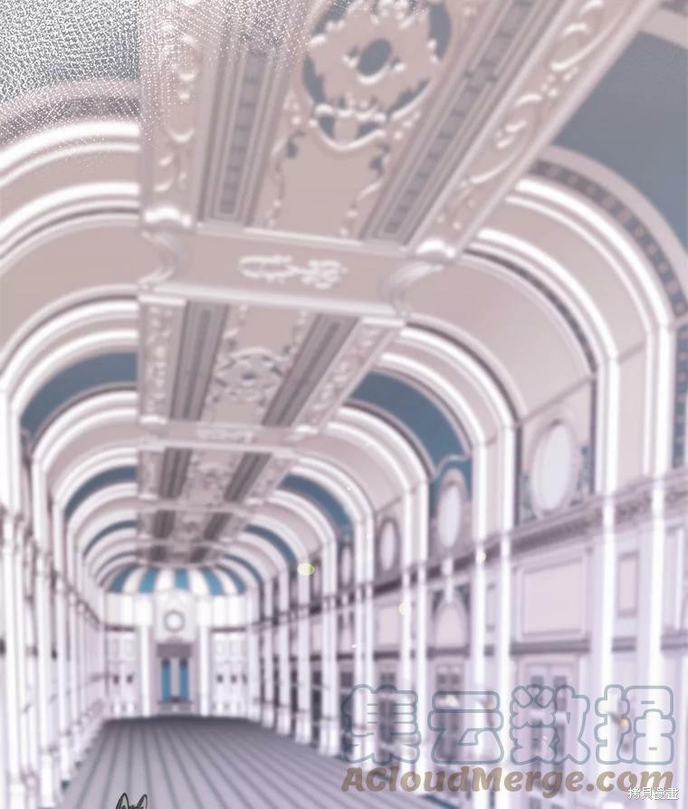 《灭亡的公主》漫画最新章节第5话免费下拉式在线观看章节第【108】张图片