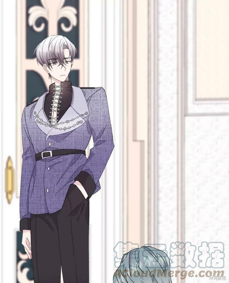 《灭亡的公主》漫画最新章节第5话免费下拉式在线观看章节第【92】张图片