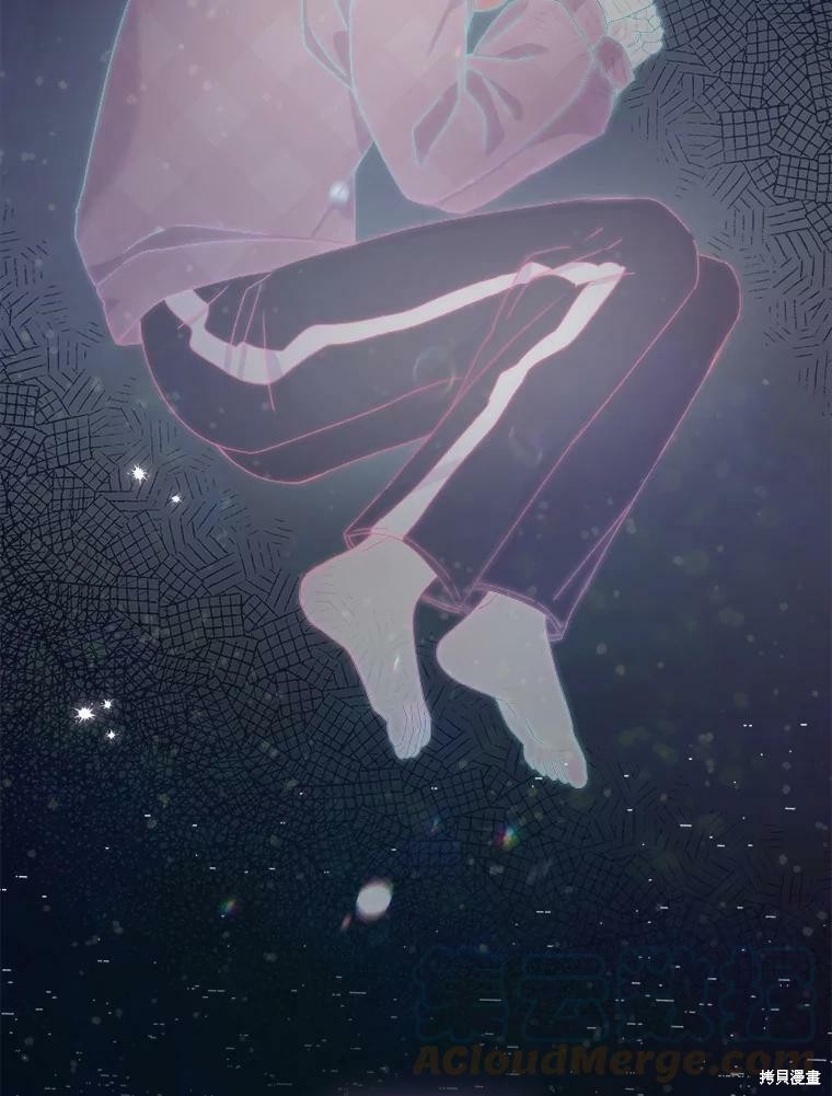 《灭亡的公主》漫画最新章节第5话免费下拉式在线观看章节第【60】张图片