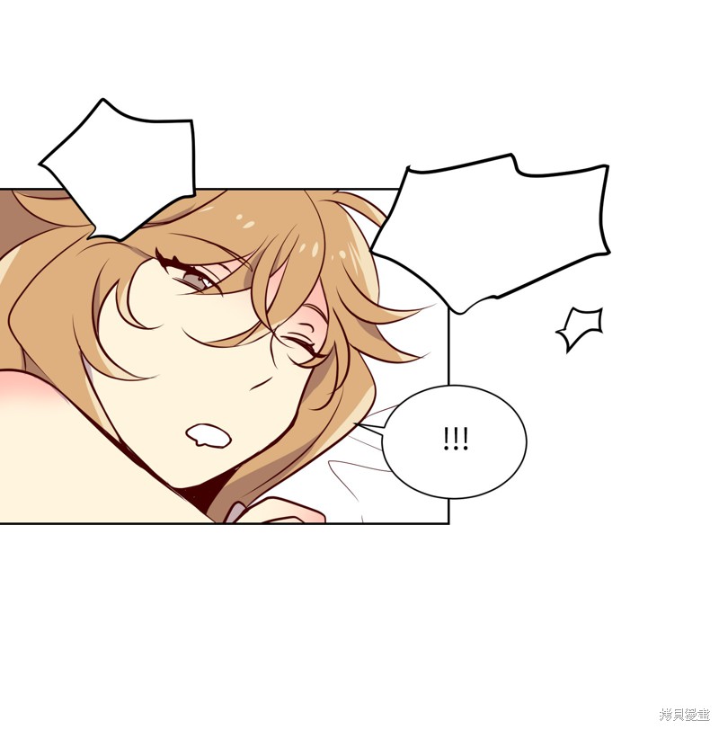 《和她们同居了》漫画最新章节第1话免费下拉式在线观看章节第【44】张图片