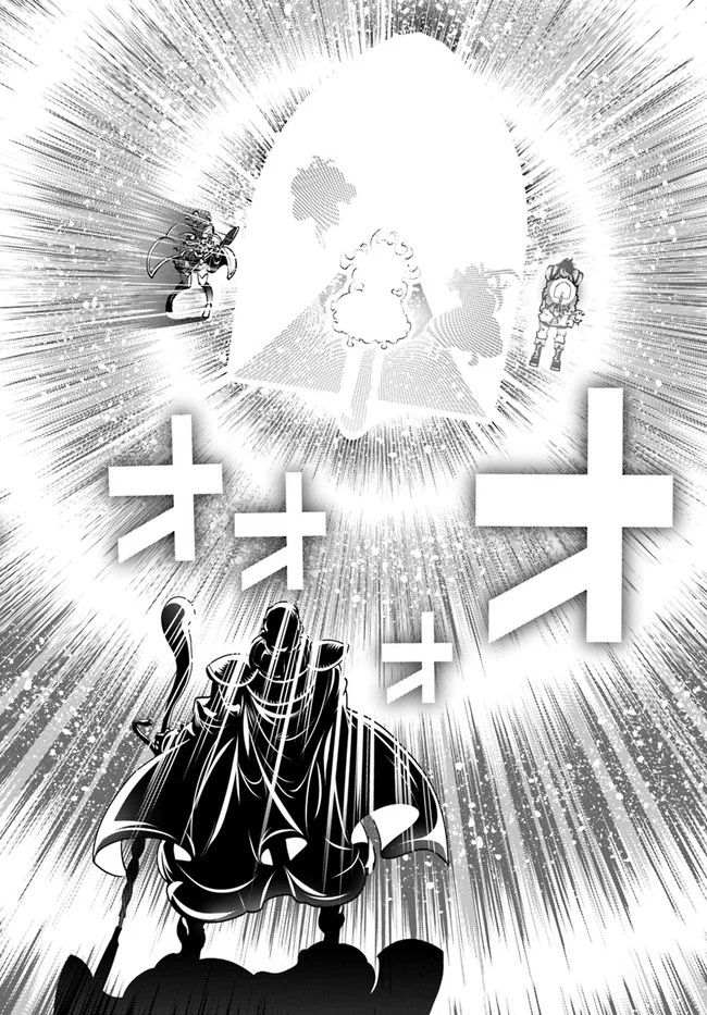 《战铲无双》漫画最新章节第14话免费下拉式在线观看章节第【18】张图片