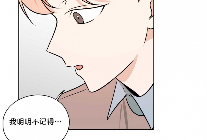 《不想当朋友》漫画最新章节第35话免费下拉式在线观看章节第【12】张图片