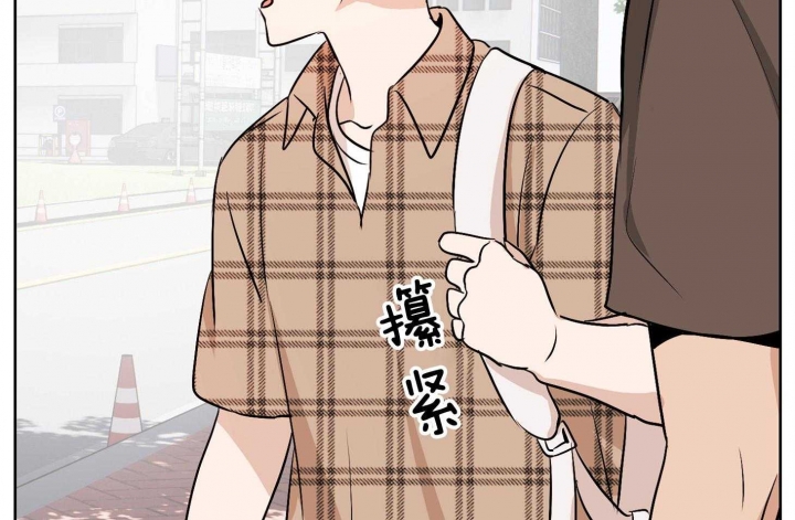 《不想当朋友》漫画最新章节第50话免费下拉式在线观看章节第【28】张图片