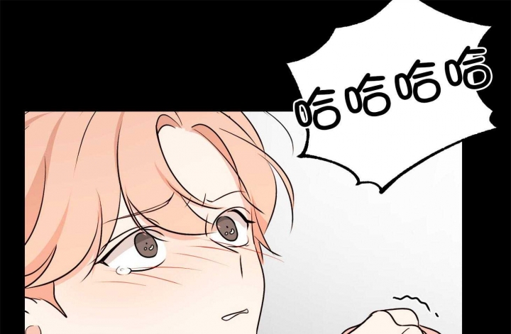 《不想当朋友》漫画最新章节第44话免费下拉式在线观看章节第【26】张图片