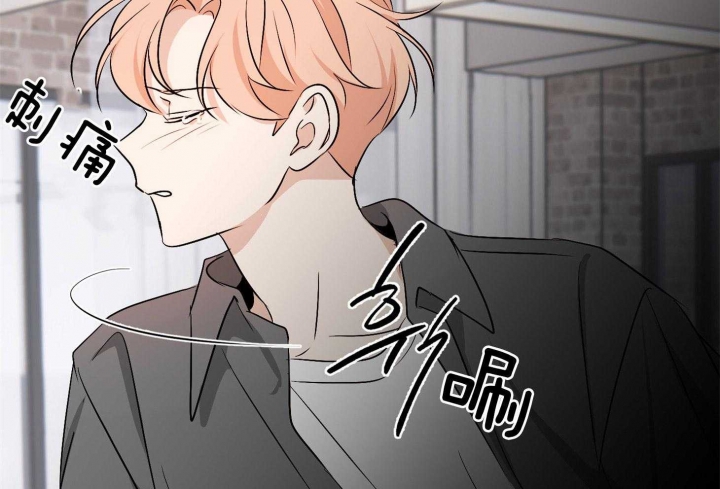 《不想当朋友》漫画最新章节第42话免费下拉式在线观看章节第【41】张图片