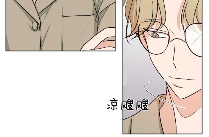 《不想当朋友》漫画最新章节第37话免费下拉式在线观看章节第【48】张图片