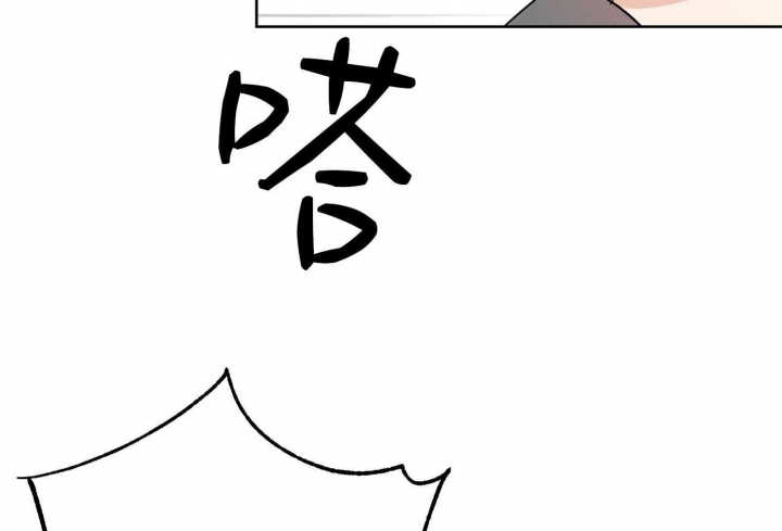 《不想当朋友》漫画最新章节第43话免费下拉式在线观看章节第【43】张图片