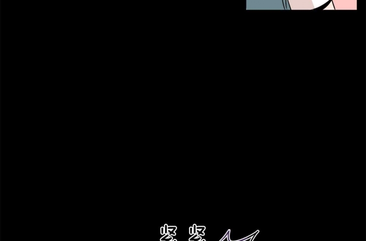 《不想当朋友》漫画最新章节第38话免费下拉式在线观看章节第【48】张图片