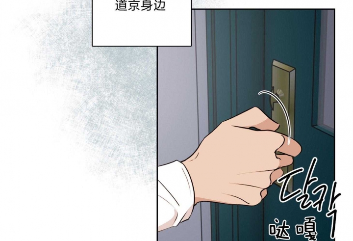 《不想当朋友》漫画最新章节第34话免费下拉式在线观看章节第【7】张图片