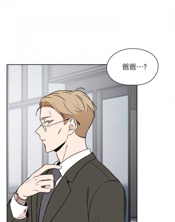 《不想当朋友》漫画最新章节第27话免费下拉式在线观看章节第【24】张图片