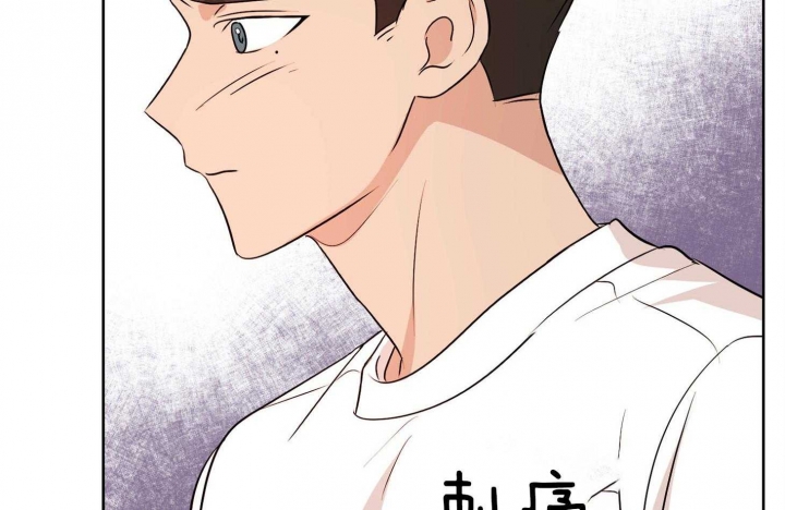 《不想当朋友》漫画最新章节第36话免费下拉式在线观看章节第【21】张图片