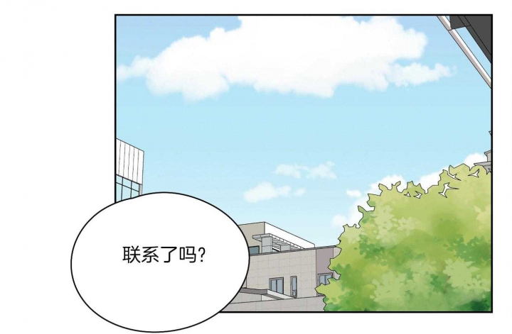 《不想当朋友》漫画最新章节第49话免费下拉式在线观看章节第【52】张图片