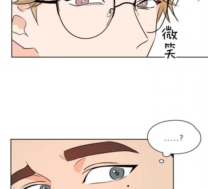 《不想当朋友》漫画最新章节第7话免费下拉式在线观看章节第【20】张图片