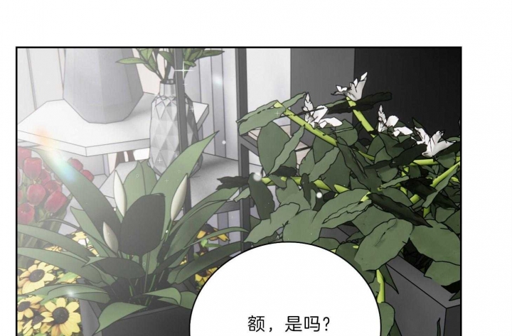 《不想当朋友》漫画最新章节第31话免费下拉式在线观看章节第【59】张图片