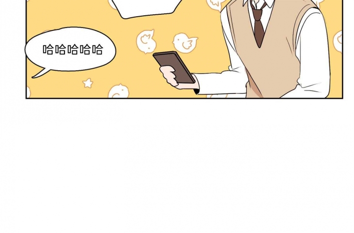 《不想当朋友》漫画最新章节第39话免费下拉式在线观看章节第【39】张图片