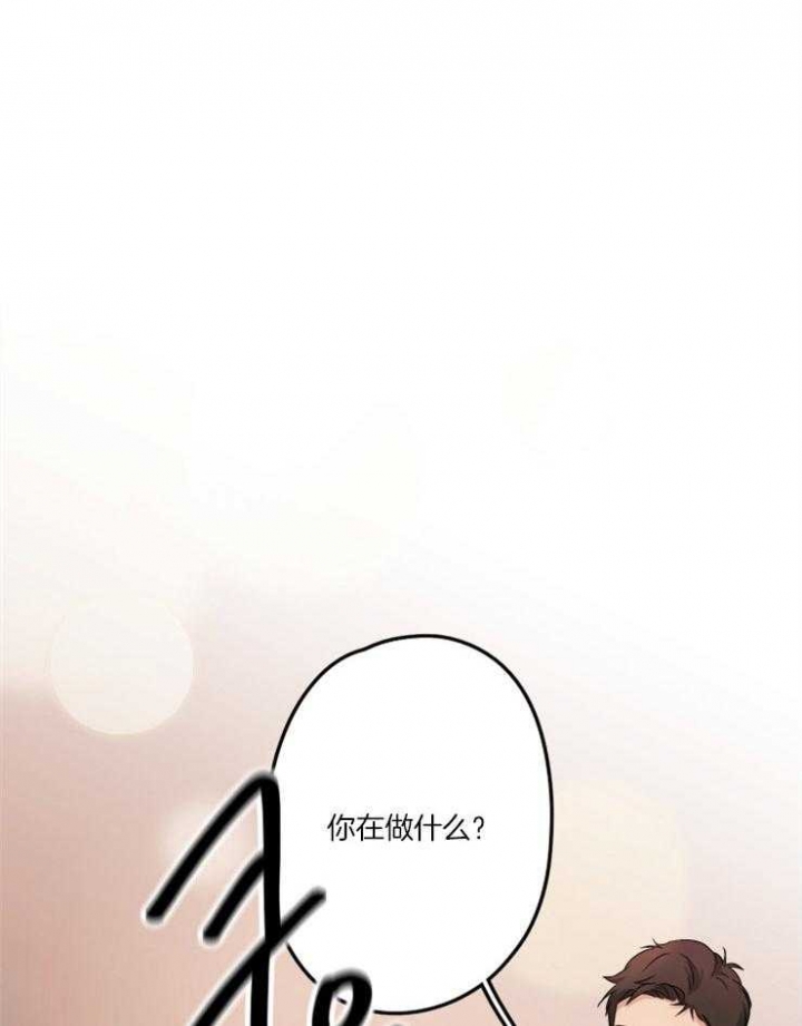 《不想当朋友》漫画最新章节第8话免费下拉式在线观看章节第【16】张图片