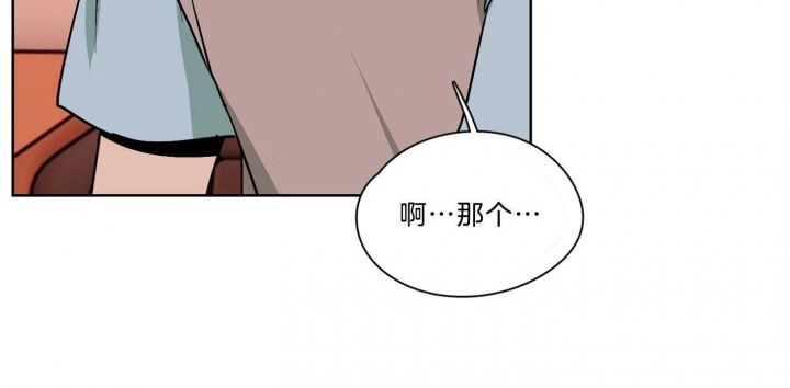 《不想当朋友》漫画最新章节第34话免费下拉式在线观看章节第【49】张图片