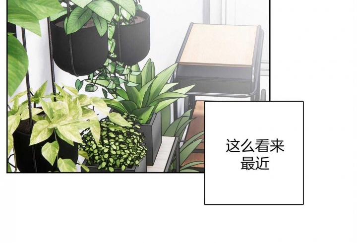 《不想当朋友》漫画最新章节第31话免费下拉式在线观看章节第【18】张图片