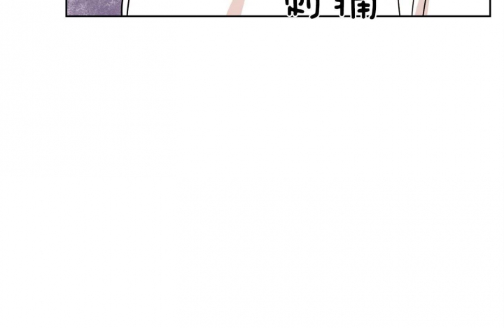 《不想当朋友》漫画最新章节第36话免费下拉式在线观看章节第【22】张图片