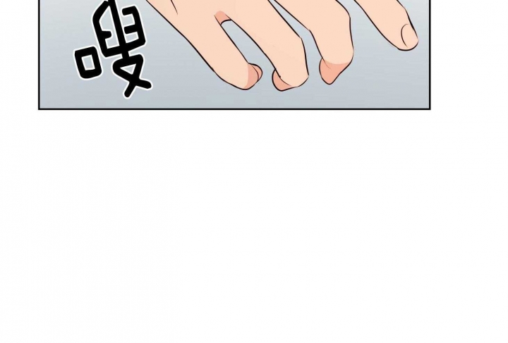 《不想当朋友》漫画最新章节第31话免费下拉式在线观看章节第【28】张图片