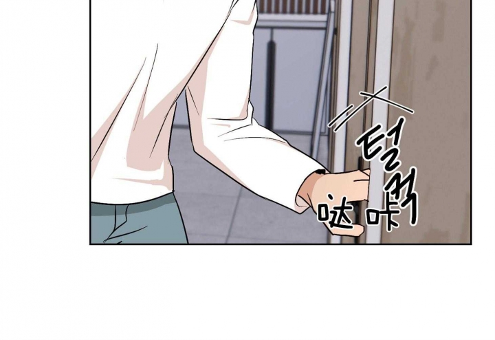 《不想当朋友》漫画最新章节第34话免费下拉式在线观看章节第【21】张图片