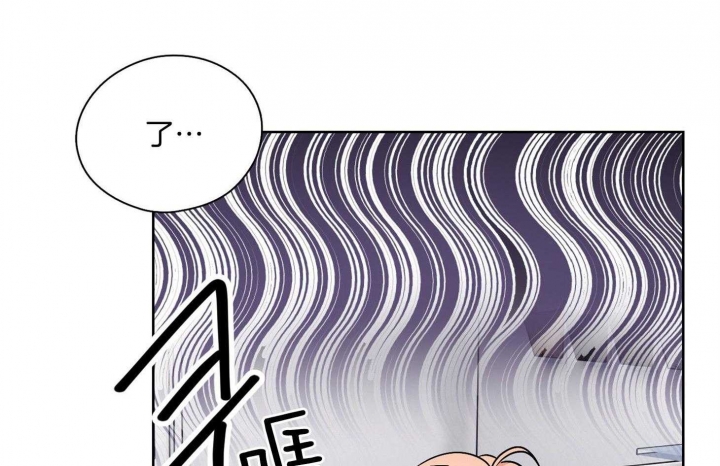 《不想当朋友》漫画最新章节第30话免费下拉式在线观看章节第【54】张图片