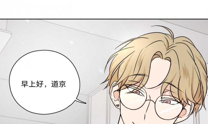 《不想当朋友》漫画最新章节第37话免费下拉式在线观看章节第【7】张图片