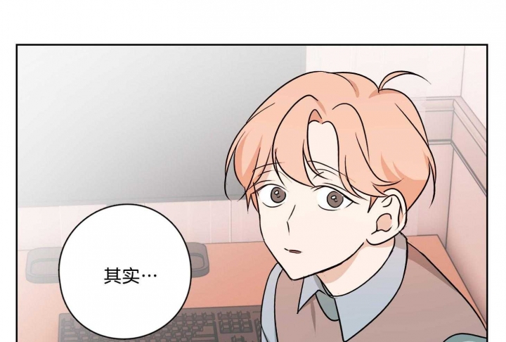 《不想当朋友》漫画最新章节第35话免费下拉式在线观看章节第【18】张图片