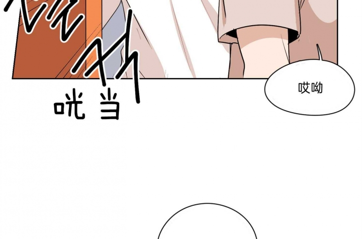 《不想当朋友》漫画最新章节第34话免费下拉式在线观看章节第【34】张图片