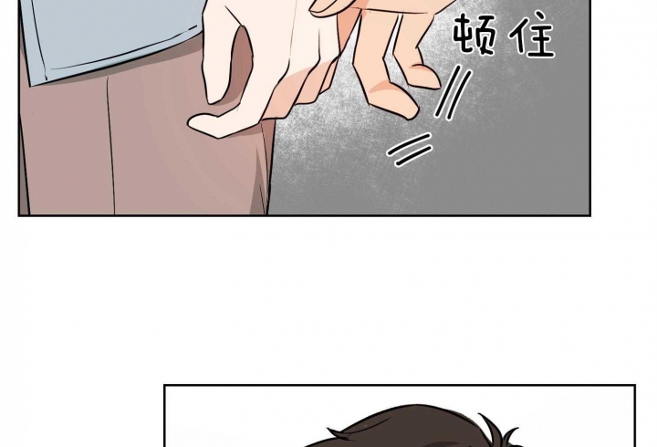 《不想当朋友》漫画最新章节第36话免费下拉式在线观看章节第【8】张图片