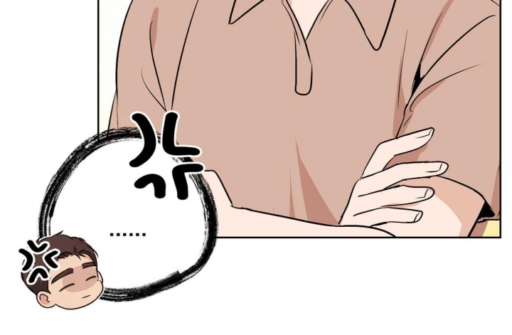 《不想当朋友》漫画最新章节第50话免费下拉式在线观看章节第【15】张图片