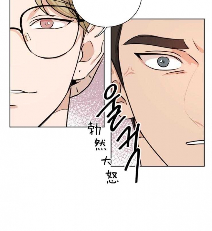 《不想当朋友》漫画最新章节第10话免费下拉式在线观看章节第【27】张图片