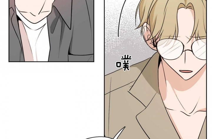 《不想当朋友》漫画最新章节第38话免费下拉式在线观看章节第【34】张图片