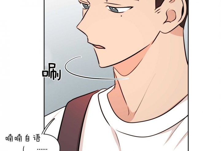 《不想当朋友》漫画最新章节第32话免费下拉式在线观看章节第【59】张图片