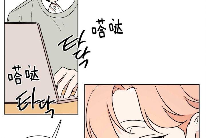 《不想当朋友》漫画最新章节第30话免费下拉式在线观看章节第【16】张图片