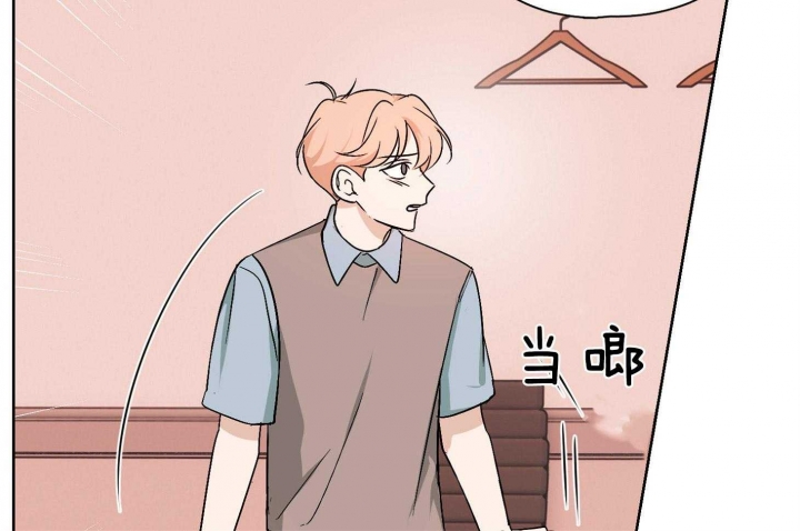 《不想当朋友》漫画最新章节第35话免费下拉式在线观看章节第【44】张图片