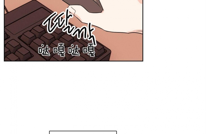 《不想当朋友》漫画最新章节第33话免费下拉式在线观看章节第【59】张图片