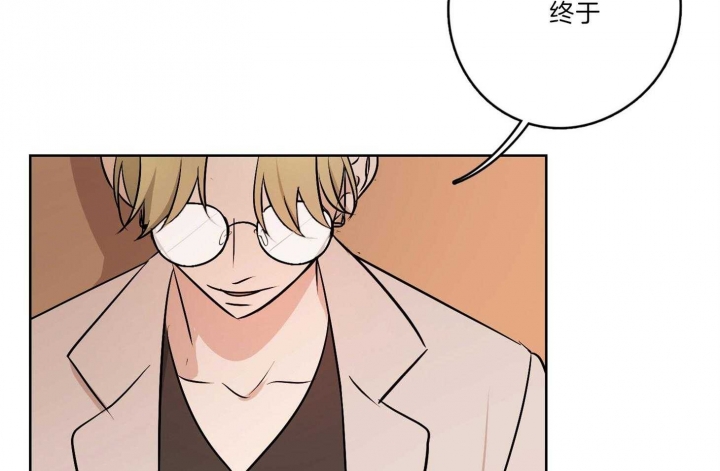 《不想当朋友》漫画最新章节第33话免费下拉式在线观看章节第【66】张图片