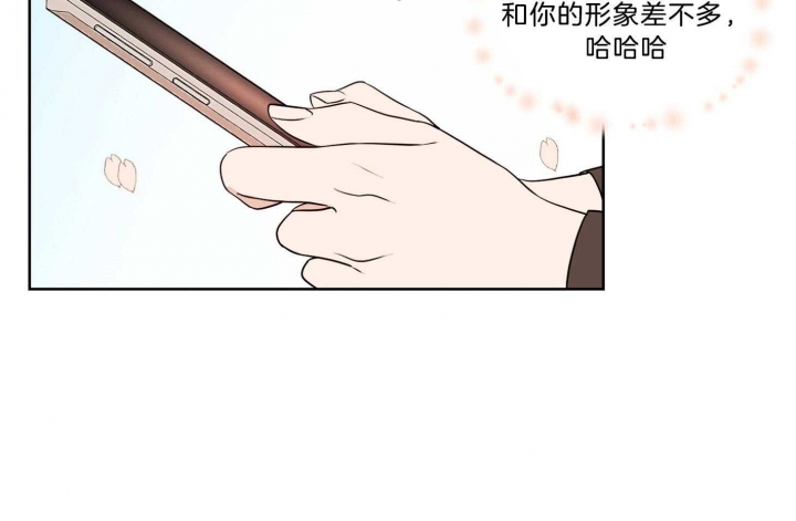 《不想当朋友》漫画最新章节第40话免费下拉式在线观看章节第【23】张图片