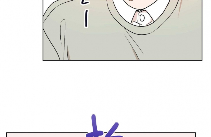 《不想当朋友》漫画最新章节第30话免费下拉式在线观看章节第【41】张图片