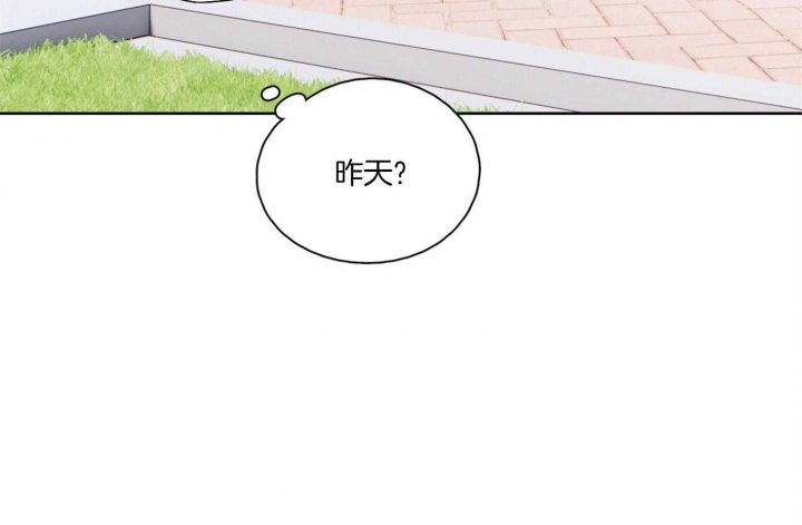 《不想当朋友》漫画最新章节第49话免费下拉式在线观看章节第【48】张图片